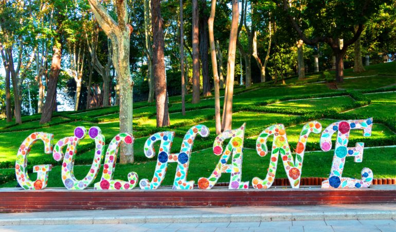 Парк Гюльхане - популярный исторический парк отдыха для туристов и горожан