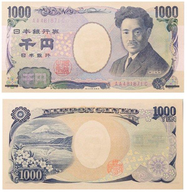 1 000 йен Банковское дело