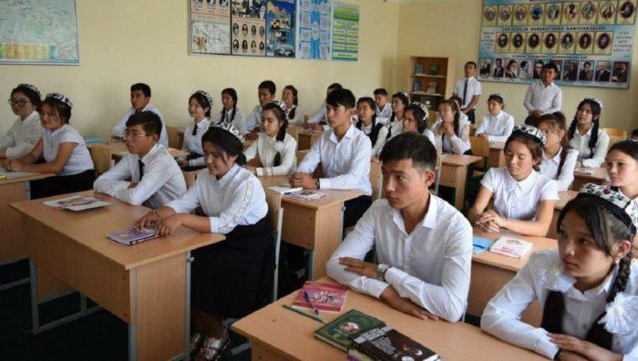 Школы в Узбекистане