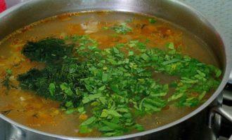 Зелень для супа