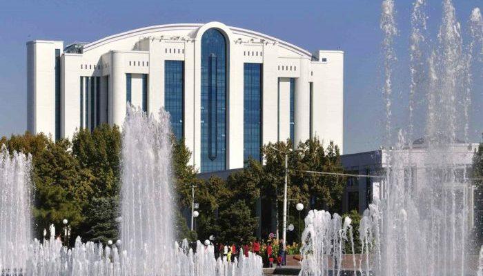 Ташкент.