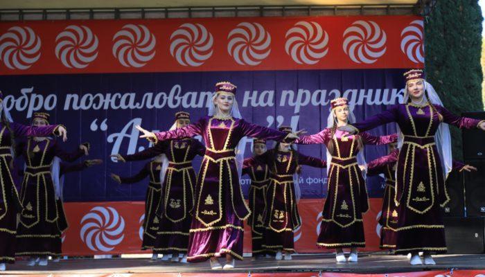 Ашменские армянские танцы
