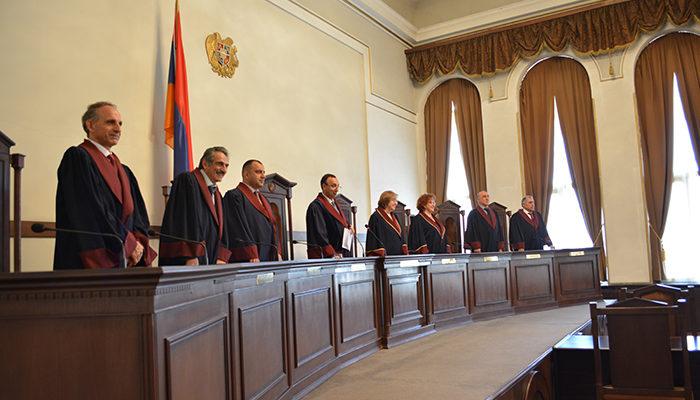 Суды Армении