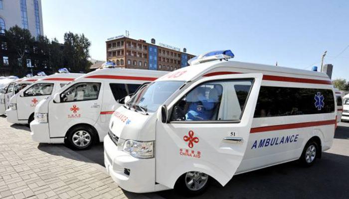 Аварийные службы в Армении