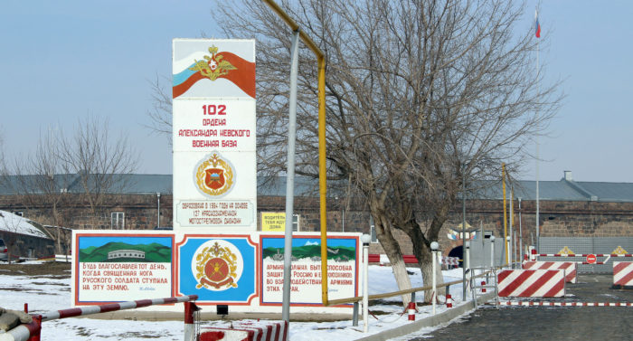 102 Военная база Гюмри Армения: история, объекты и оборудование