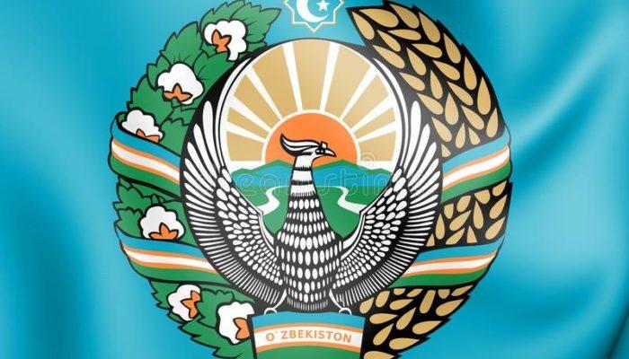 Государственный герб Узбекистана