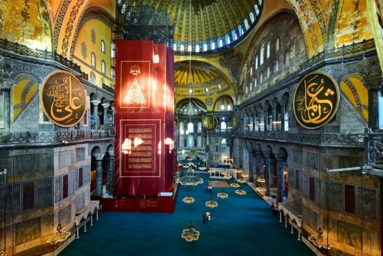Большая мечеть Святой Софии; изменения с 2020 года.