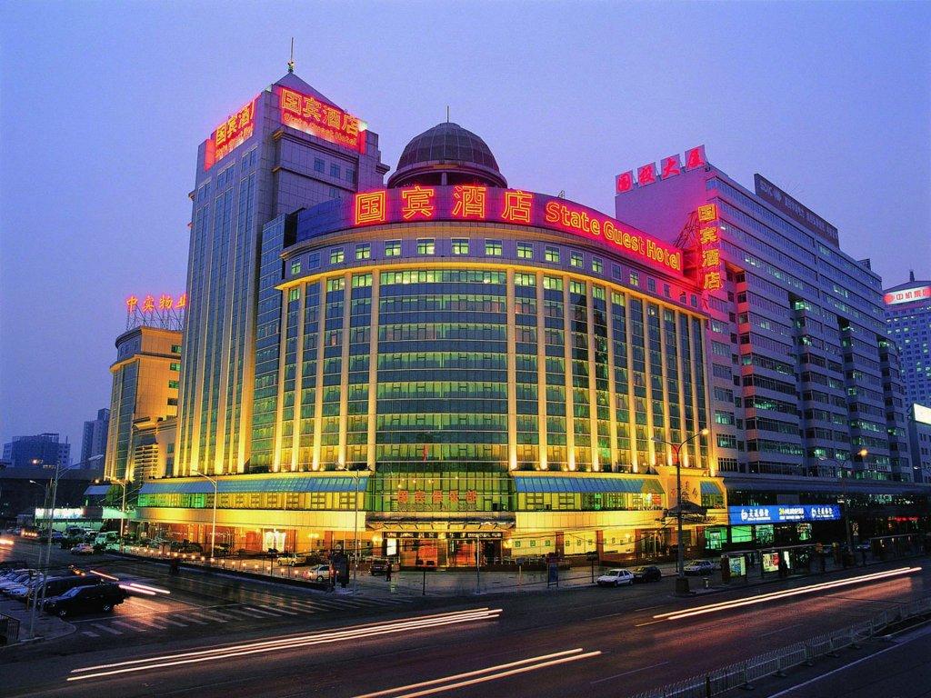 Пекинская гостиница