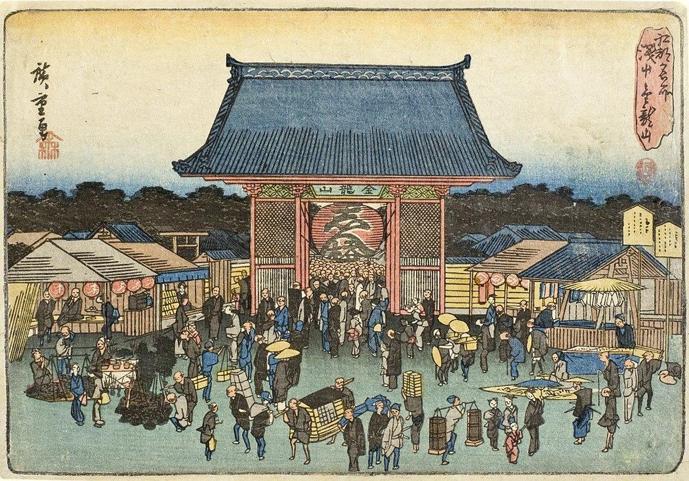 Японская сельская местность 18 века