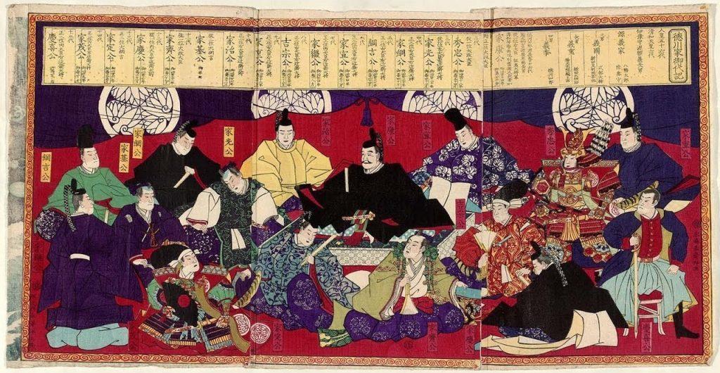 Власть в Японии XVIII века