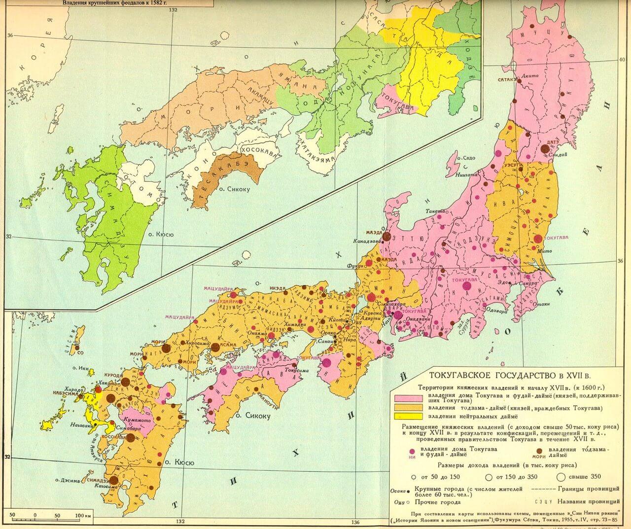 Карта префектуры Токугава