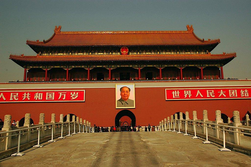 Врата Небесного Спокойствия Пекин