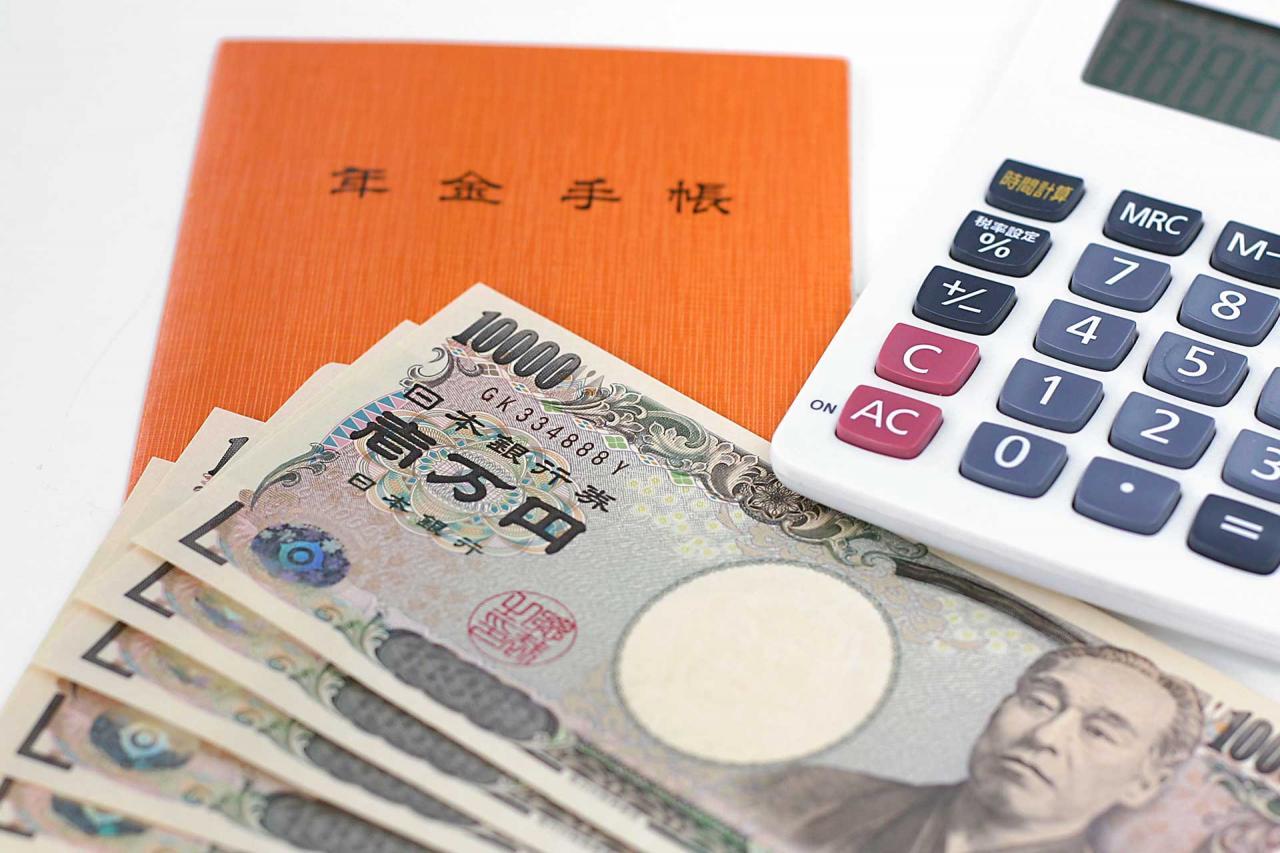 Японская пенсионная книжка и деньги